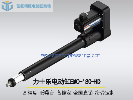 進(jìn)口Rexroth力士樂電動缸EMC-180-HD電缸系列重載電動缸行星絲杠電缸